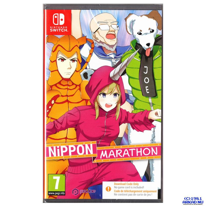 NIPPON MARATHON SWITCH - CODE IN A BOX