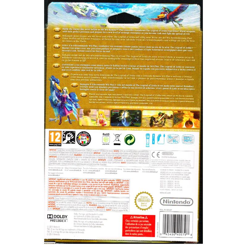 THE LEGEND OF ZELDA SKYWARD SWORD LIMITED EDITION PACK WII