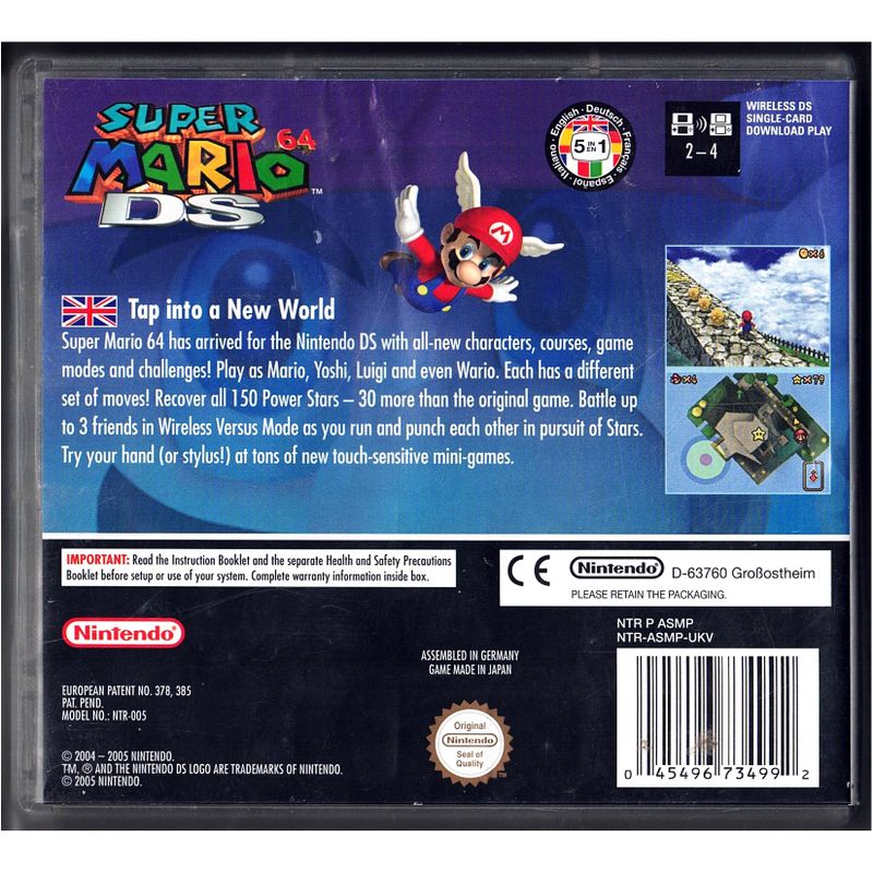 SUPER MARIO 64 DS
