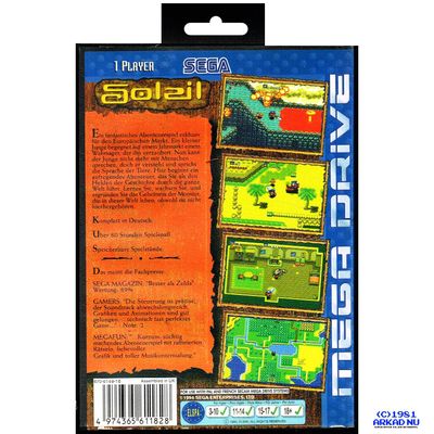 SOLEIL MEGADRIVE TYSK UTGÅVA