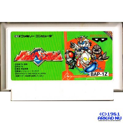 BATTLE BASEBALL FAMICOM