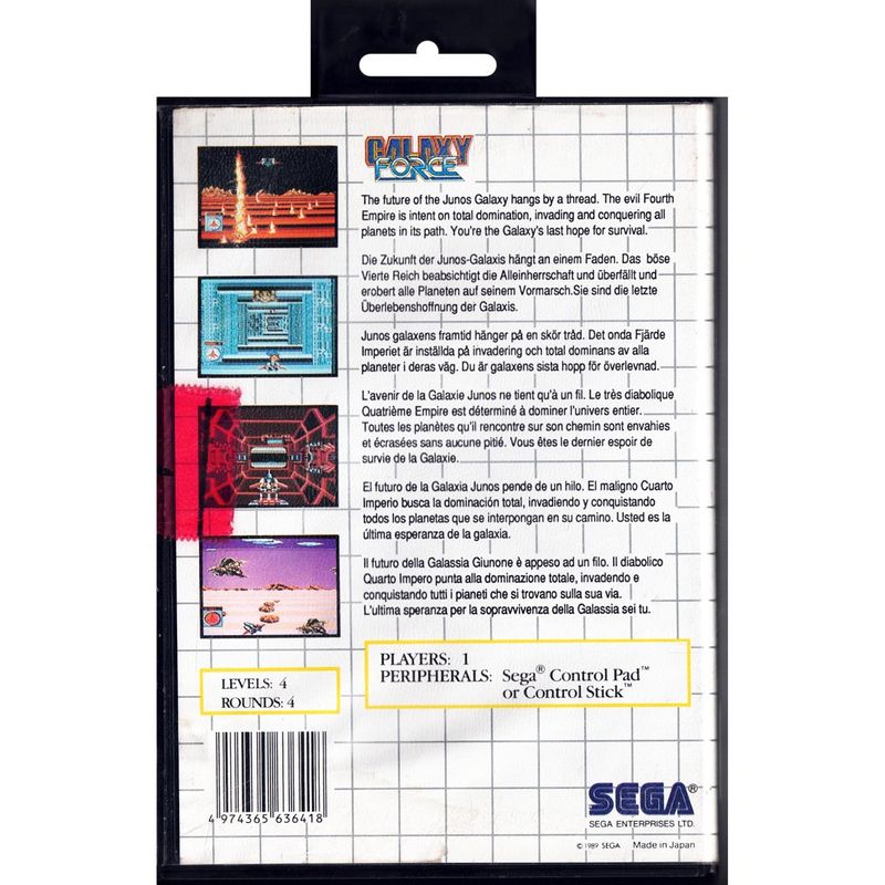 GALAXY FORCE MASTERSYSTEM