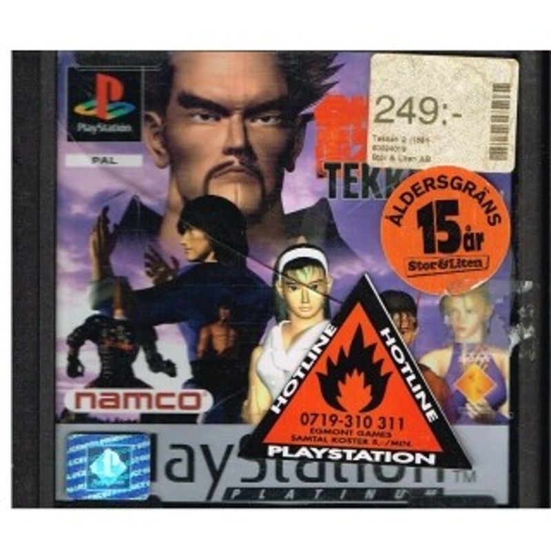 TEKKEN 2 PS1