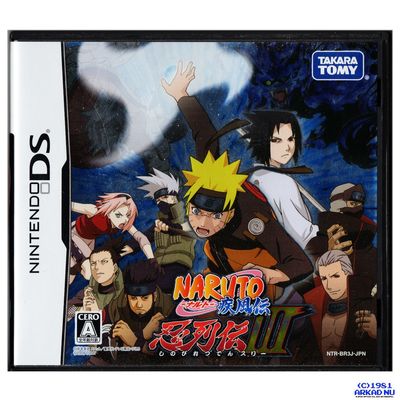 NARUTO SHIPPUDEN NINJA DESTINY III DS JAPANSK