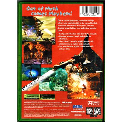 OTOGI MYTH OF DEMONS XBOX