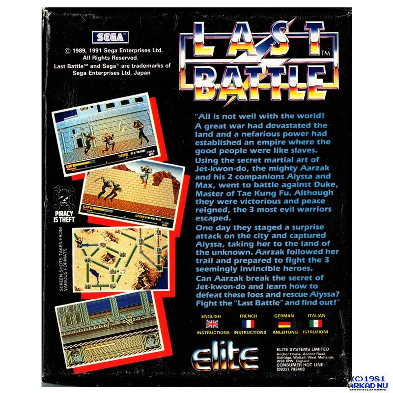 LAST BATTLE AMIGA