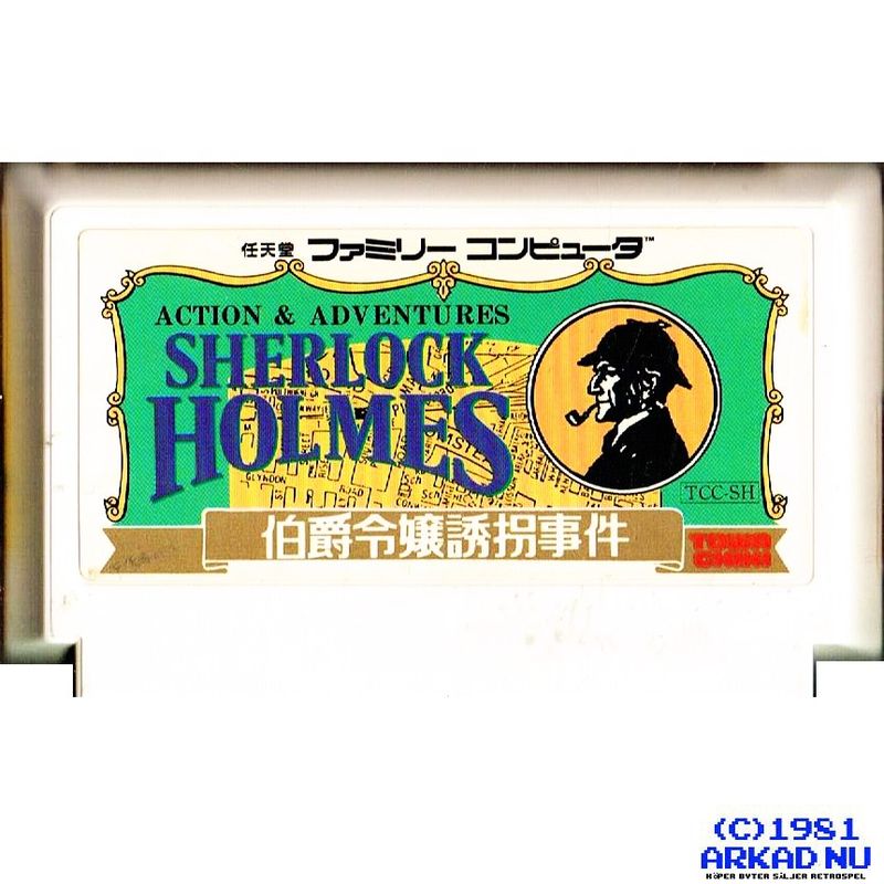 SHERLOCK HOLMES FAMICOM