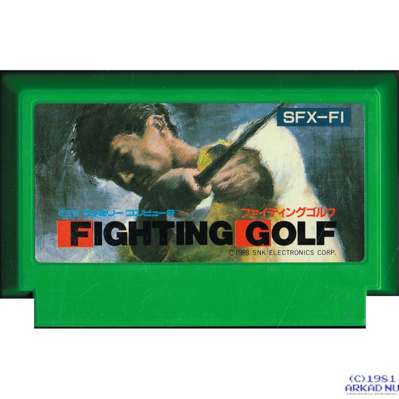 FIGHTING GOLF FAMICOM