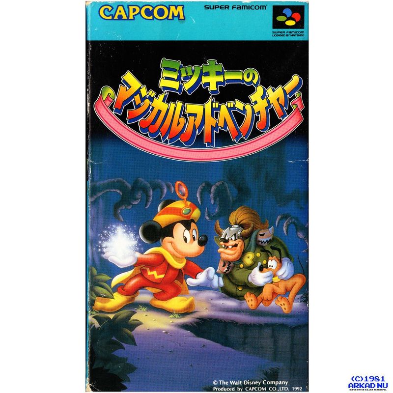 MICKEYS MAGICAL ADVENTURE SUPER FAMICOM