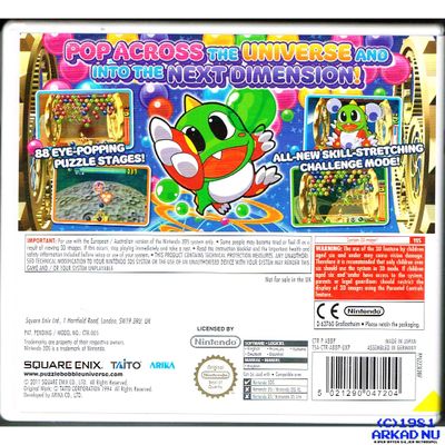 PUZZLE BOBBLE UNIVERSE 3DS