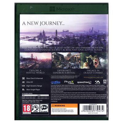 METRO EXODUS XBOX ONE
