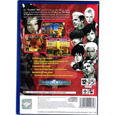 KING OF FIGHTERS 2002 PS2