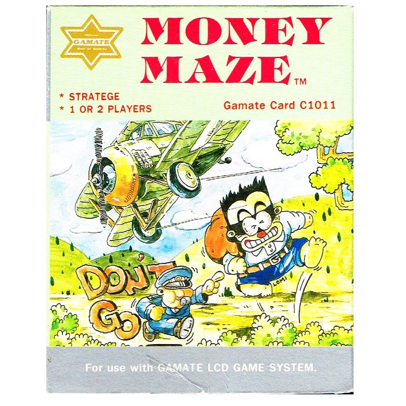 MONEY MAZE GAMATE
