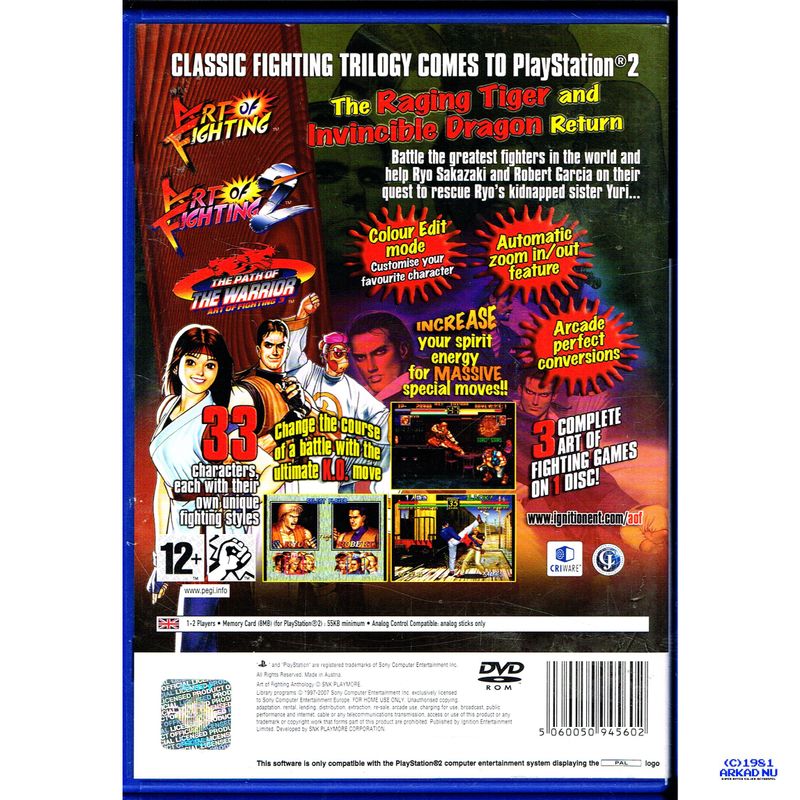 ART OF FIGHTING ANTHOLOGY PS2