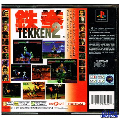 TEKKEN 2 PS1