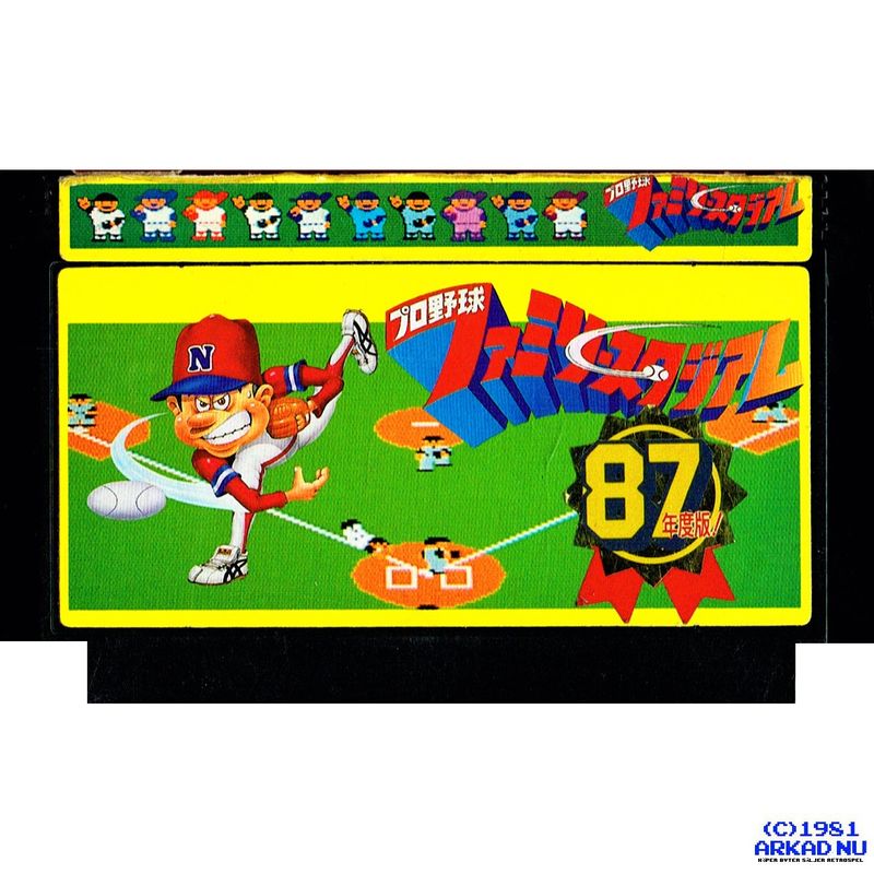 PRO YAKYUU FAMILY STADIUM 87 FAMICOM