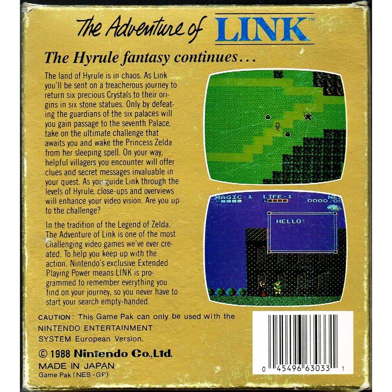 ZELDA II THE ADVENTURE OF LINK NES SCN