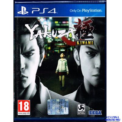 YAKUZA KIWAMI PS4