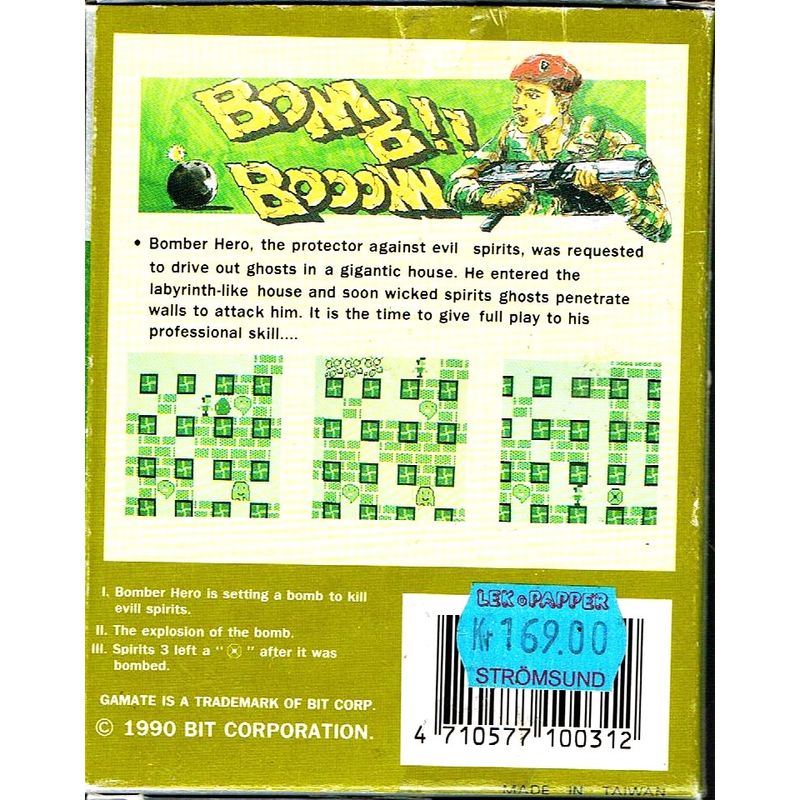 BOMB BLASTER GAMATE