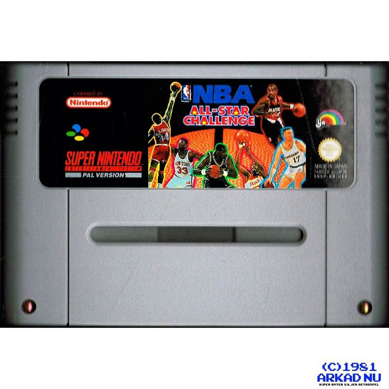 NBA ALL STAR CHALLENGE SNES