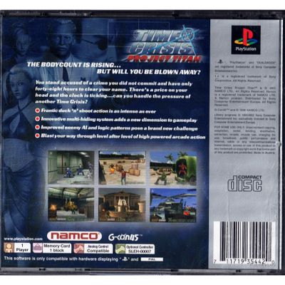 TIME CRISIS PROJECT TITAN PS1