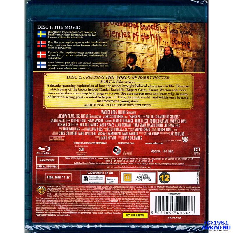 HARRY POTTER AND THE CHAMBER OF SECRETS  YEAR 2 SPECIAL EDITION BLU-RAY