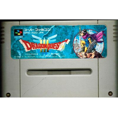 DRAGON QUEST III SUPER FAMICOM