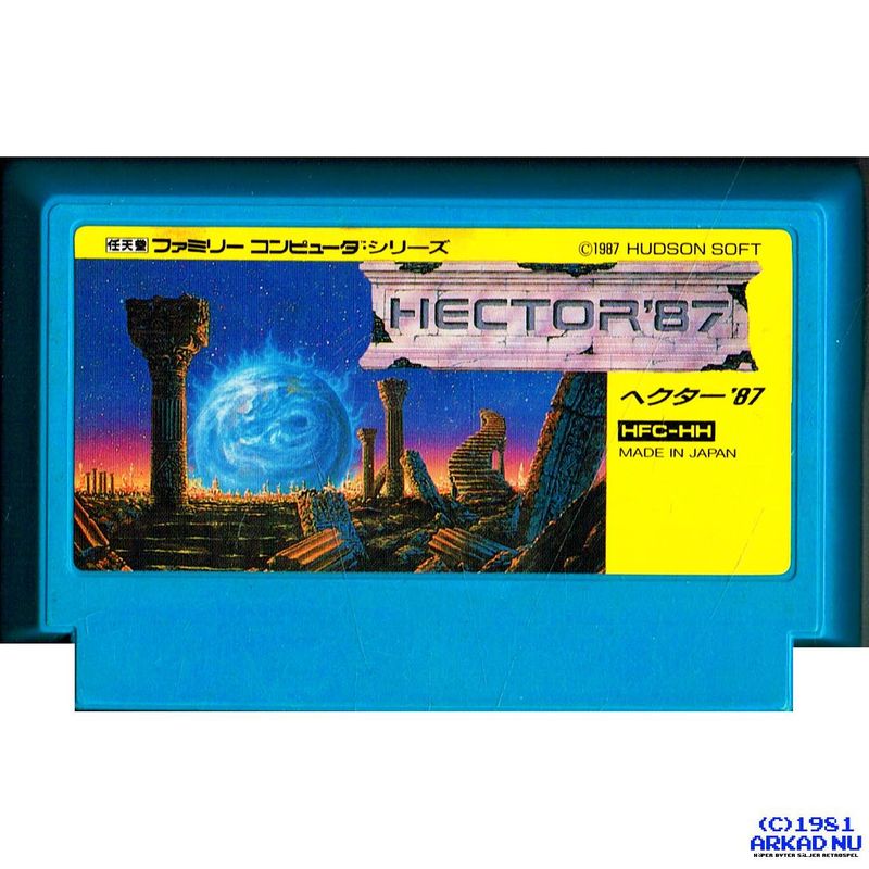 HECTOR 87 ( STARSHIP HECTOR ) FAMICOM