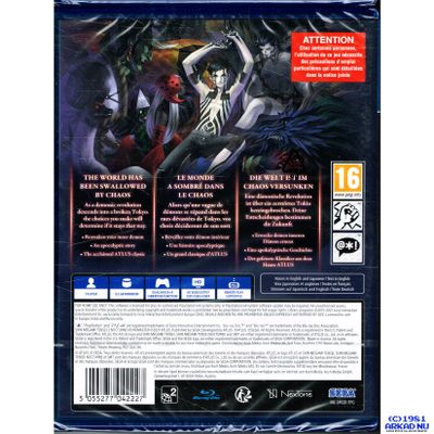 SHIN MEGAMI TENSEI III NOCTURNE HD REMASTER PS4