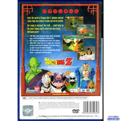 DRAGONBALL Z BUDOKAI PS2