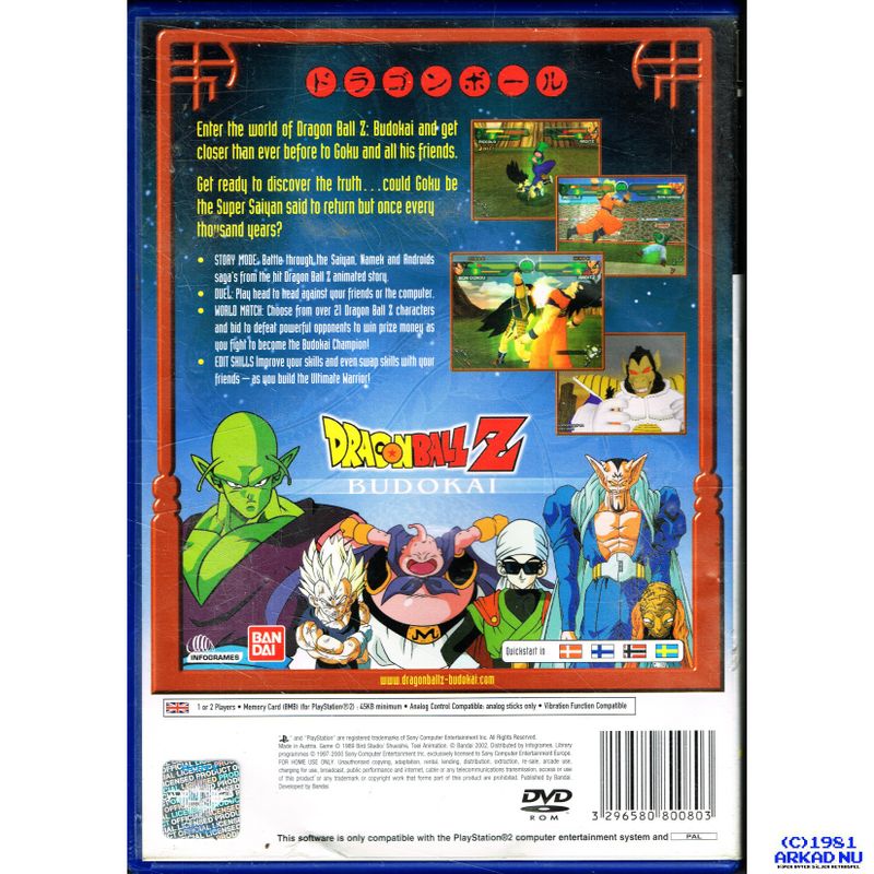 DRAGONBALL Z BUDOKAI PS2