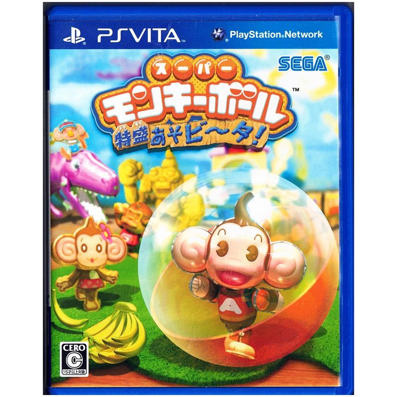 SUPER MONKEY BALL TOKUMORI ASOBI TA! PS VITA JAPANSK