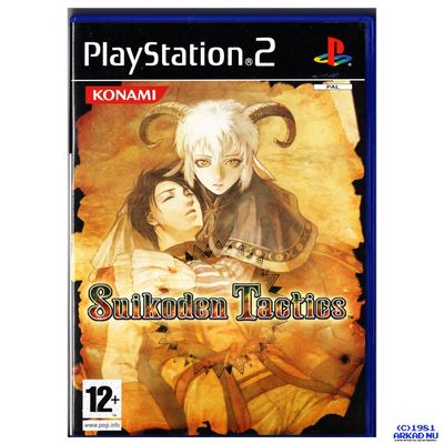 SUIKODEN TACTICS PS2