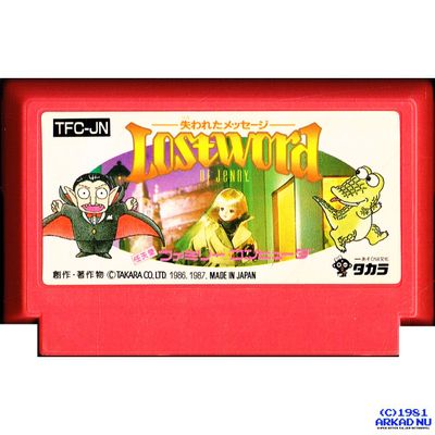 LOSTWORD OF JENNY FAMICOM