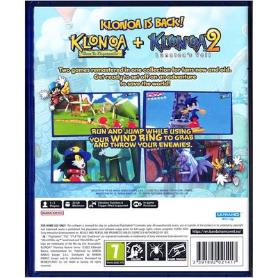 KLONOA PHANTASY REVERIE SERIES PS5