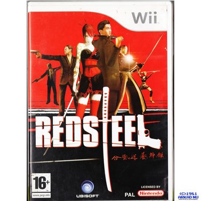 RED STEEL WII