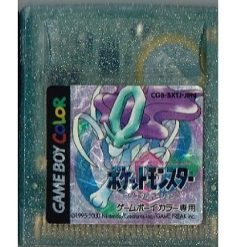 POKEMON CRYSTAL GAMEBOY JAPANSK