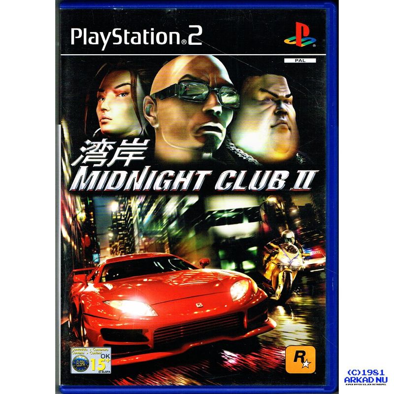 MIDNIGHT CLUB II PS2