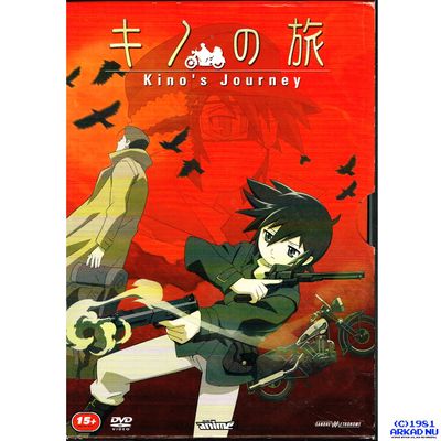 KINOS RESA ( KINOS JOURNEY) BOXSET 4 DISC DVD SVENSK UTGÅVA