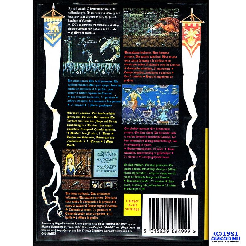 THE LEGEND OF GALAHAD MEGA DRIVE