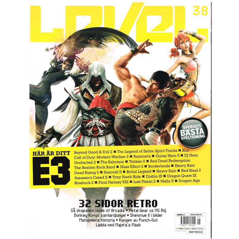 LEVEL NR 38