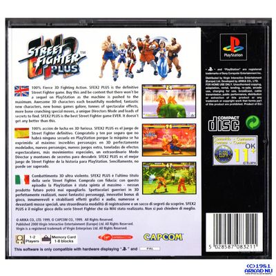 STREET FIGHTER EX2 PLUS PS1