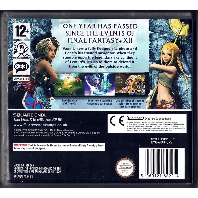 FINAL FANTASY XII REVENANT WINGS DS