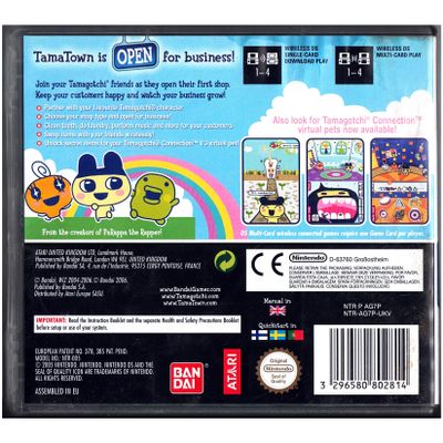 TAMAGOTCHI CONNECTION CORNER SHOP DS
