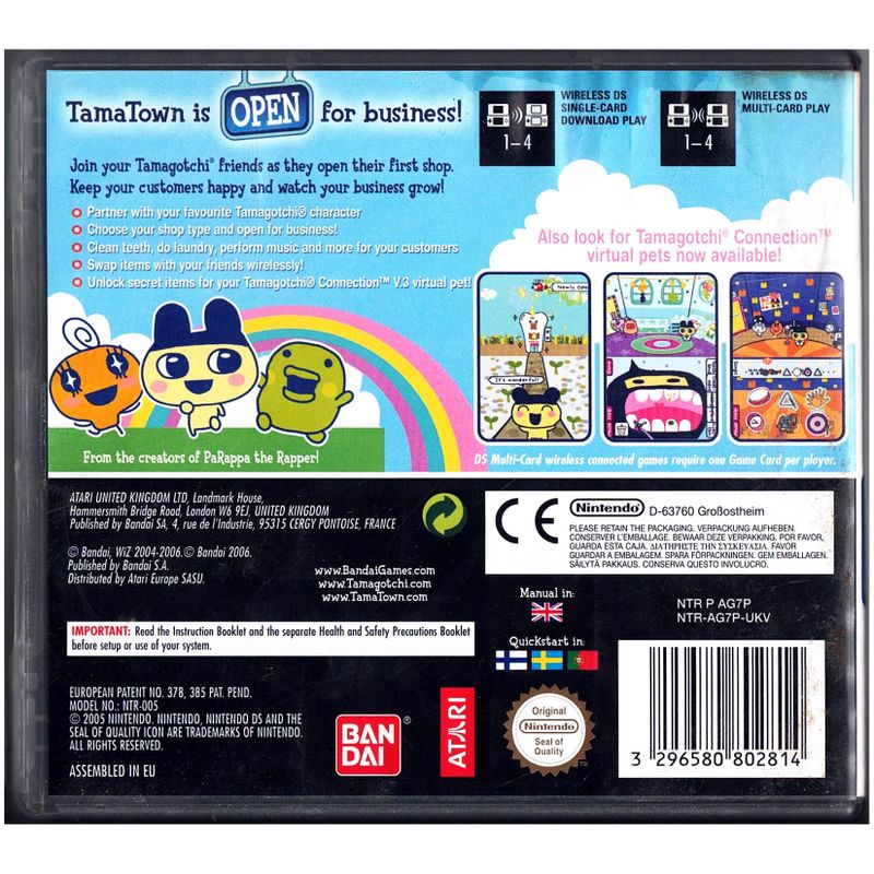 TAMAGOTCHI CONNECTION CORNER SHOP DS