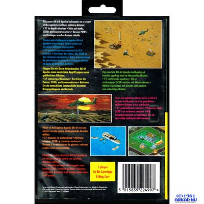 DESERT STRIKE RETURN TO THE GULF MEGADRIVE