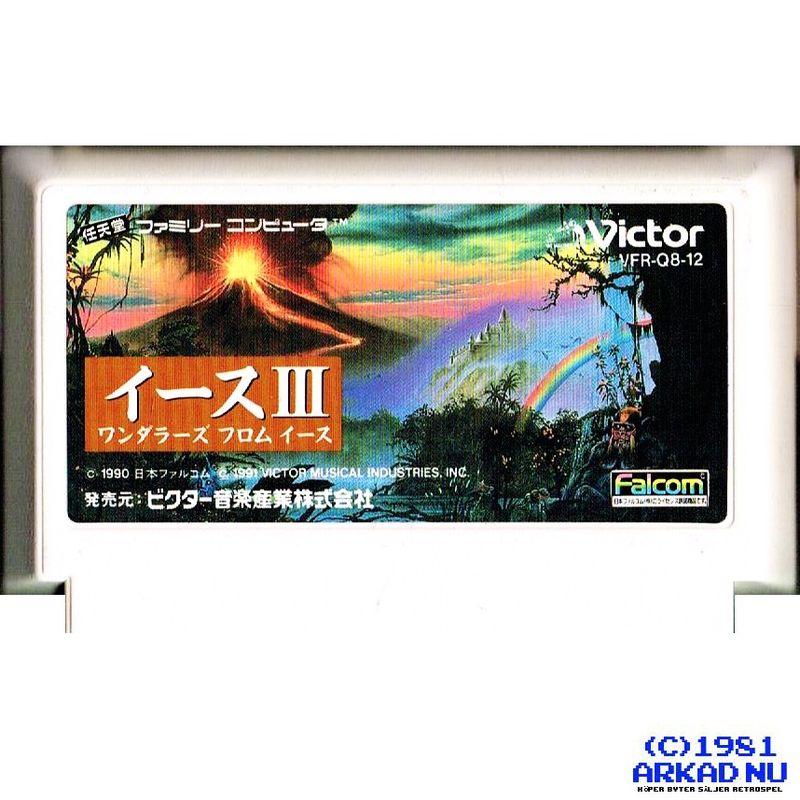 YS III WANDERERS FROM YS FAMICOM