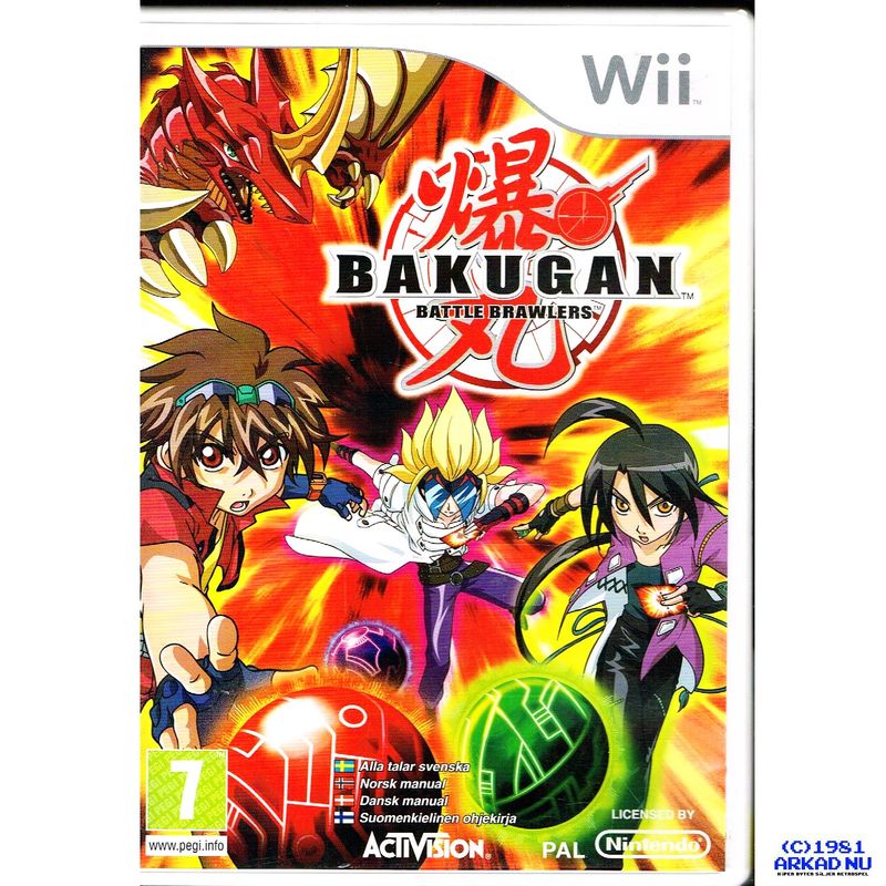 BAKUGAN BATTLE BRAWLERS WII