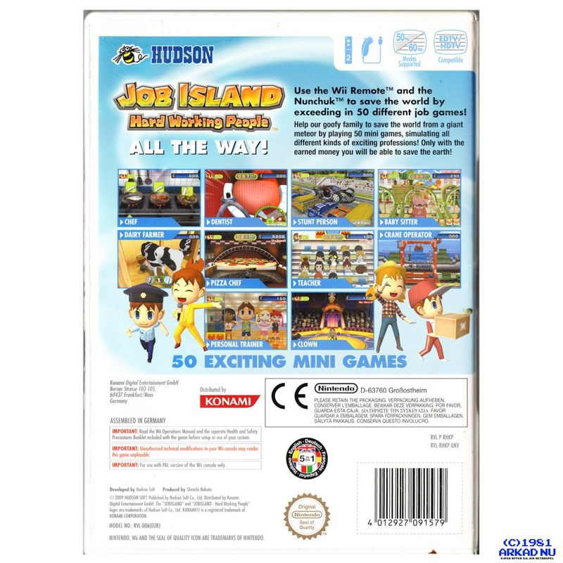 JOB ISLAND HARD WORKING PEOPLE WII