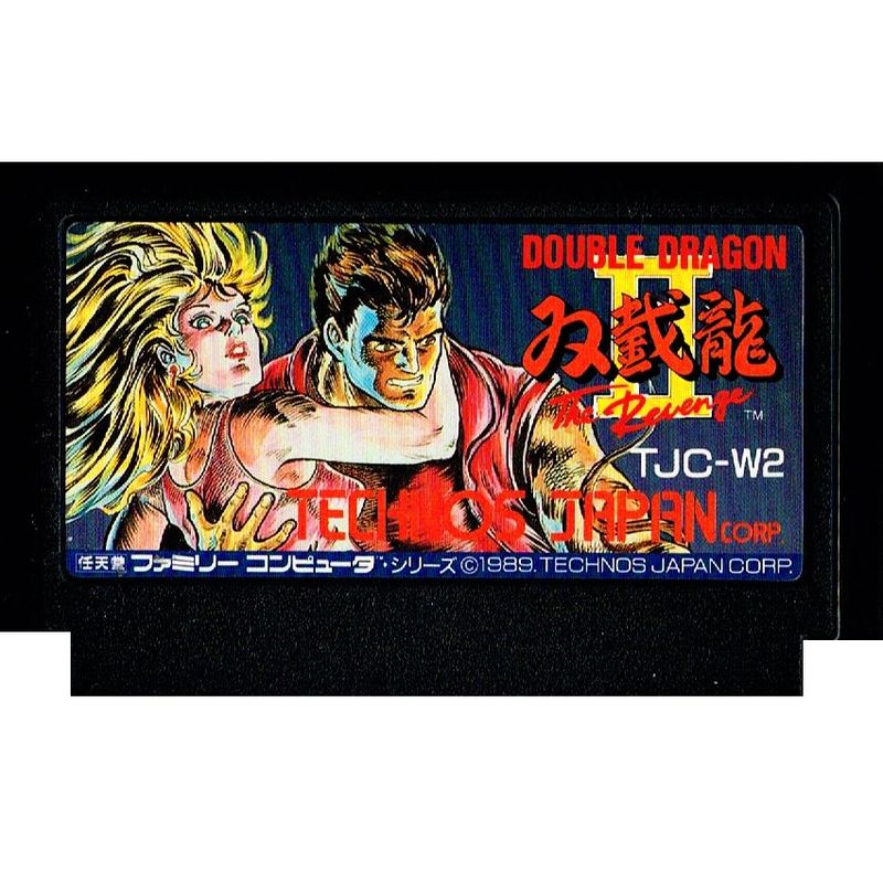 DOUBLE DRAGON II THE REVENGE FAMICOM